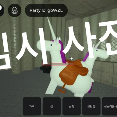 Profile image of 잠뜰