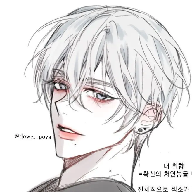 bsy1241의 김현우