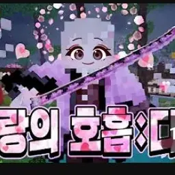 Profile image of 다솔