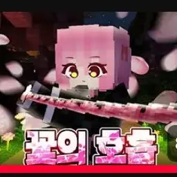 Profile image of 라테