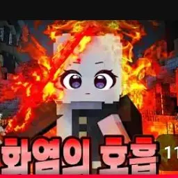 Profile image of 미요