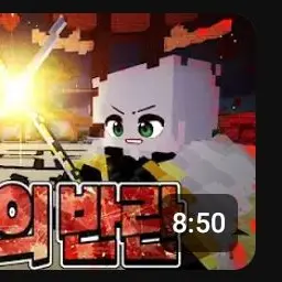 Profile image of 달이의 제자