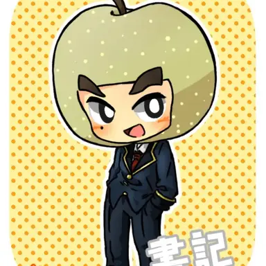 Profile image of ライト