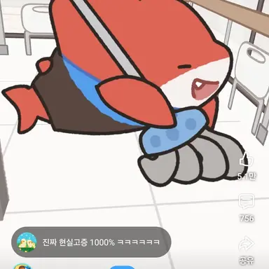 Profile image of 라더