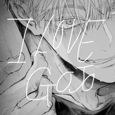 Profile image of 고죠 사토루