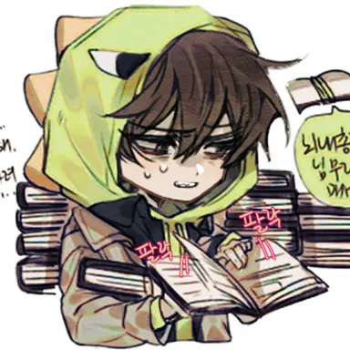 Profile image of 공경사