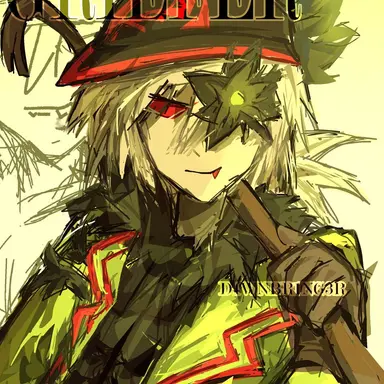 Profile image of 그리퍼