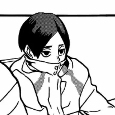 Profile image of 国見 英