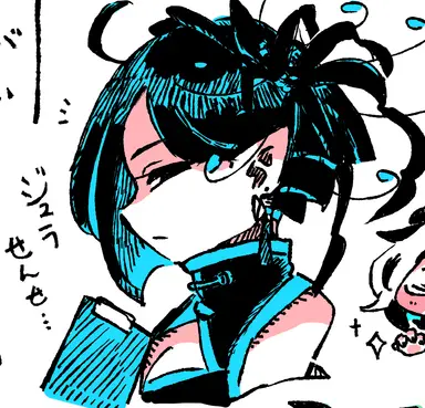 Profile image of ジュラ