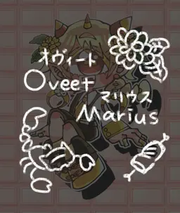 Profile image of オヴィート
