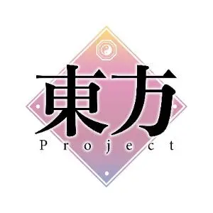 Profile image of 東方project側