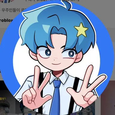 Profile image of Jo Uju
