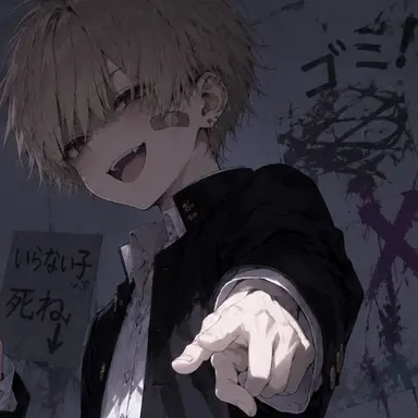 Profile image of シュン