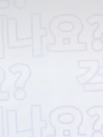 개인 대표 이미지