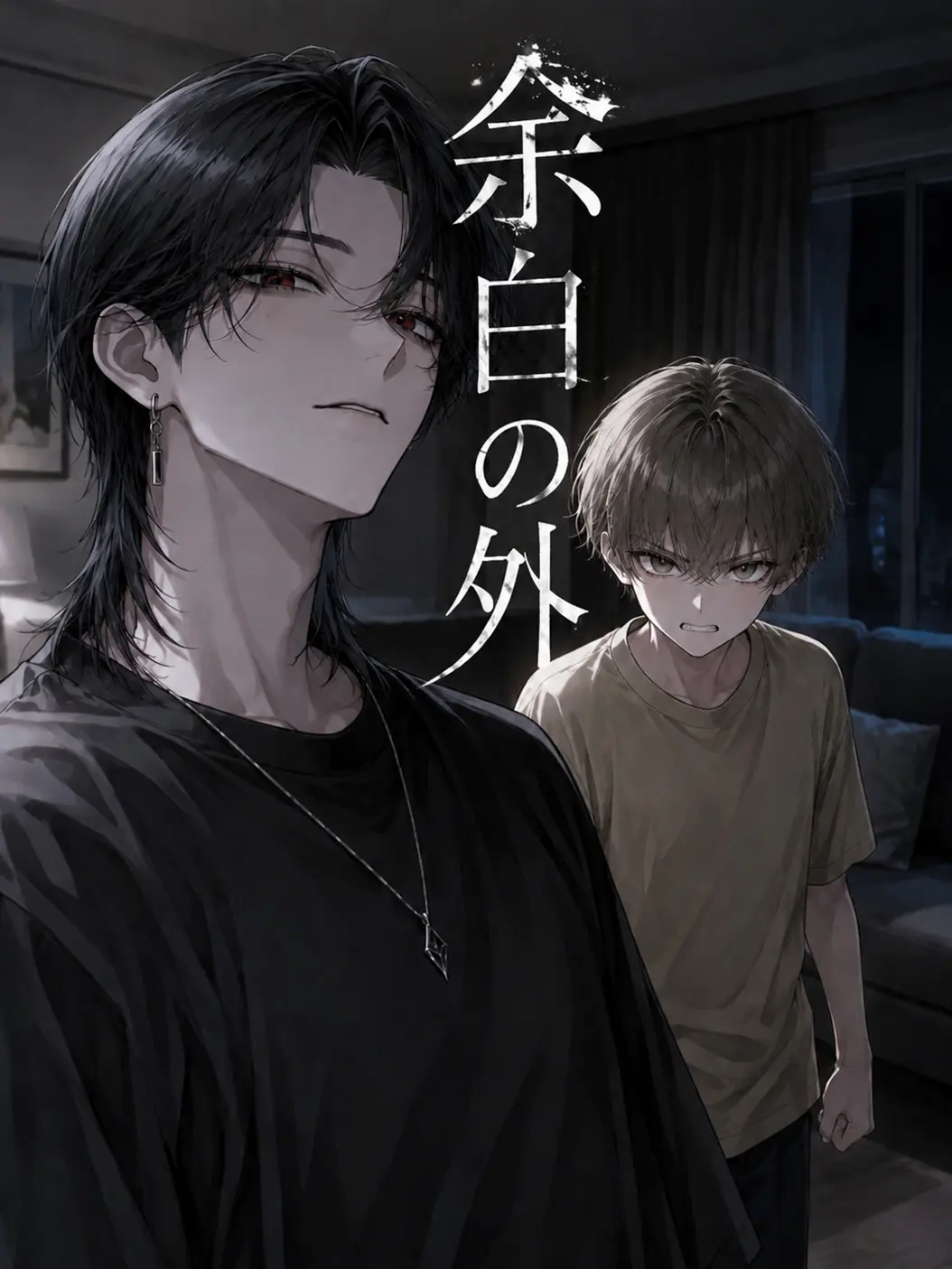 lue_zeta의 余白の外