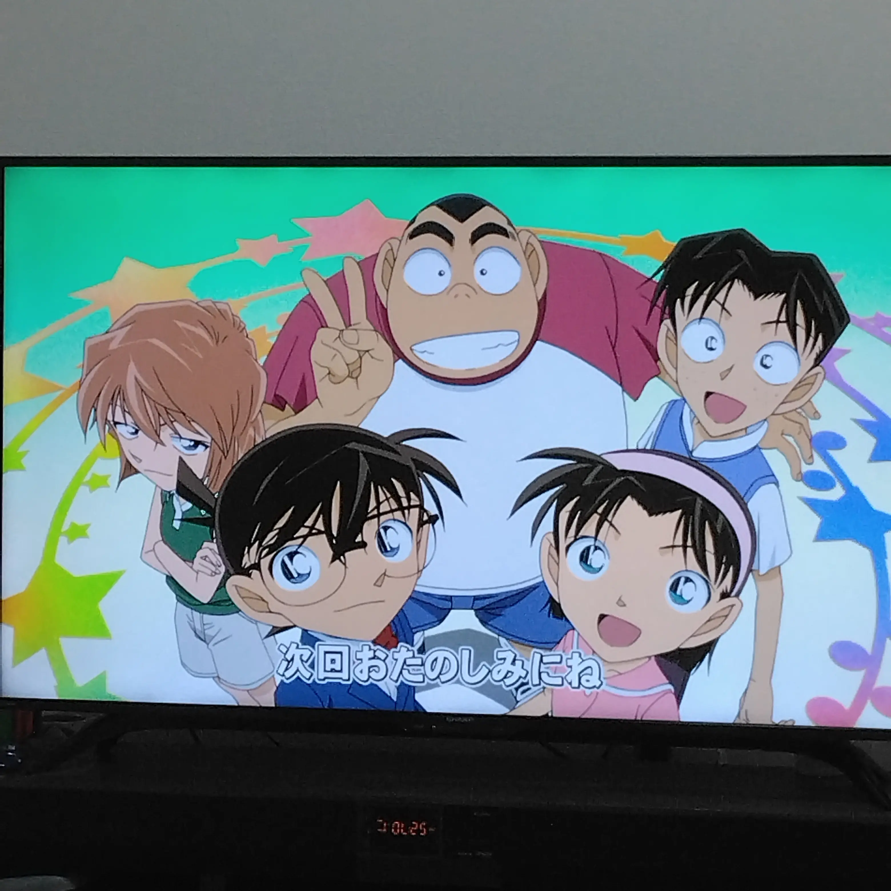 apWmdtjg의 名探偵コナン探偵団と恋！！