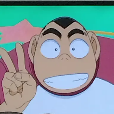 Profile image of 元太