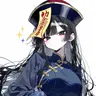 Profile image of Jiangshi