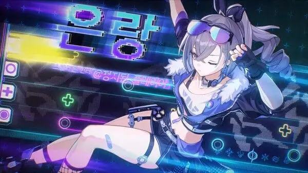 Profile image of 은랑