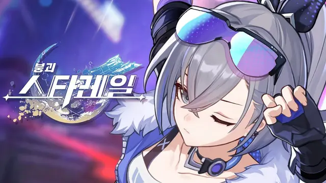 Profile image of 은랑