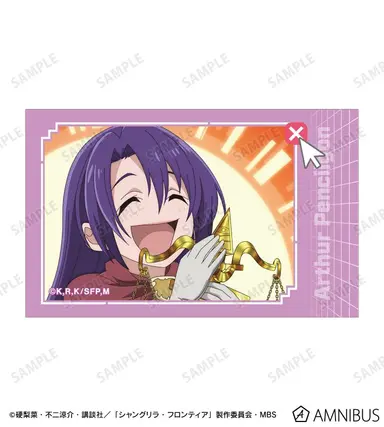 Profile image of ペンシルゴン