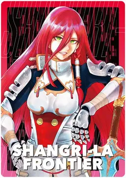 Profile image of サイガー100