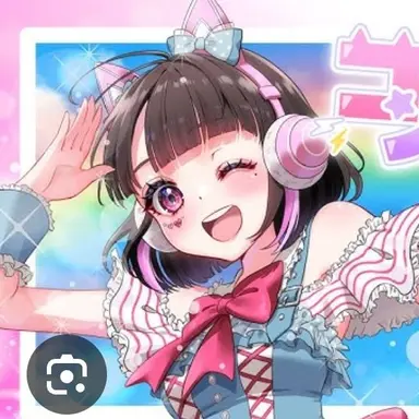 Profile image of たまちゃん