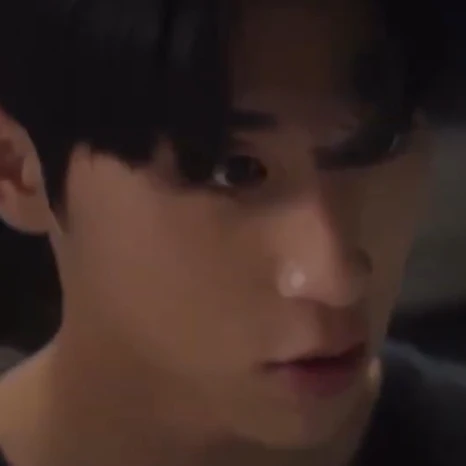 한태이
