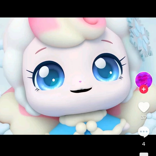 눈꽃핑
