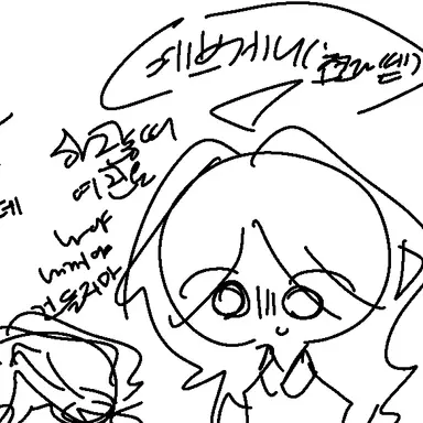 Profile image of 초코라뗃