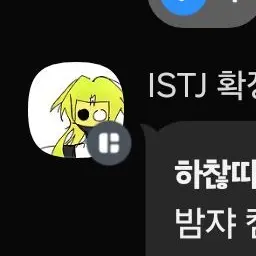 Profile image of 타펄