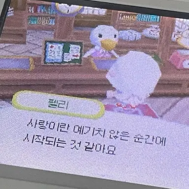Profile image of 서주현