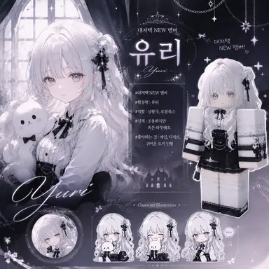 Profile image of 여우