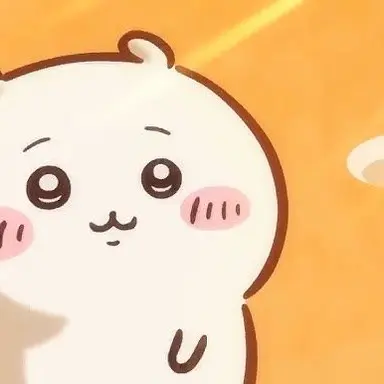 Profile image of ちいかわ