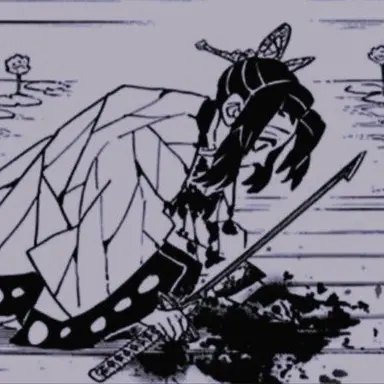 Profile image of 코쵸우 시노부