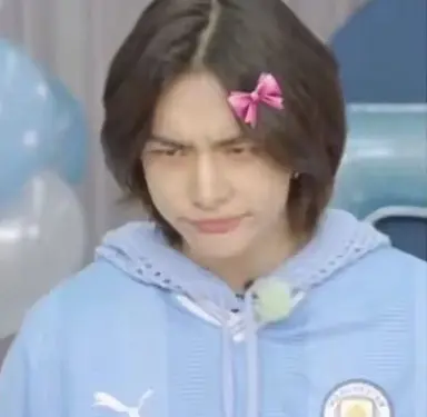 Profile image of Hyunjin