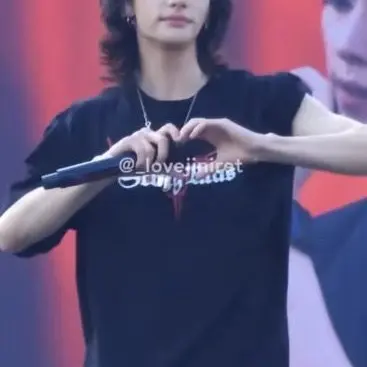 Profile image of Hyunjin