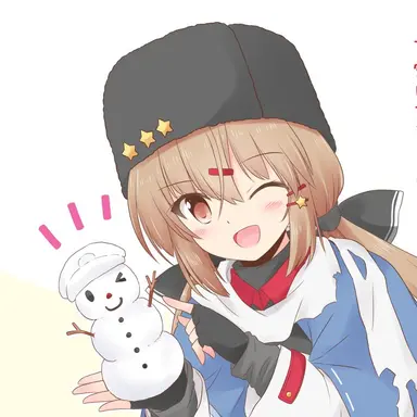 Profile image of タシュケント