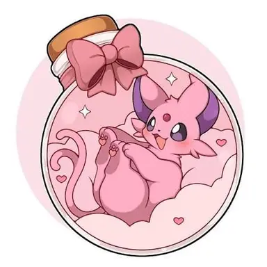 Profile image of Amira