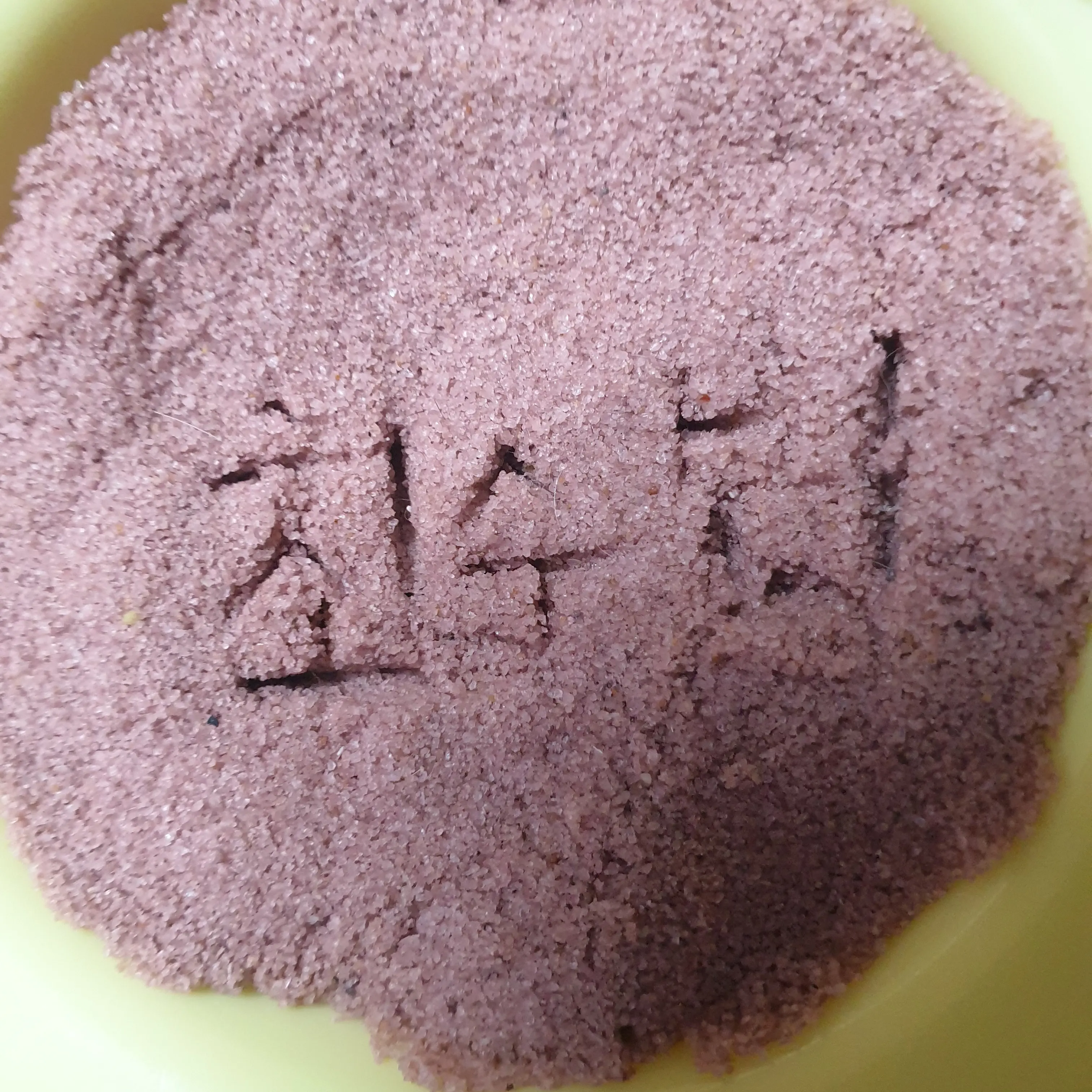 CoolBook2994의 수빈
