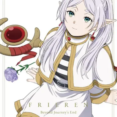 Profile image of 프리렌