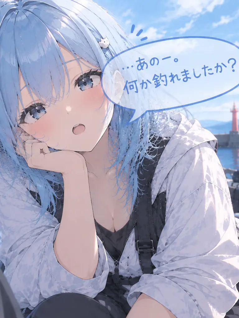 Rne.Arune의 あのー。何が釣れましたか？