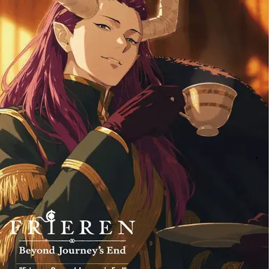 Profile image of マハト