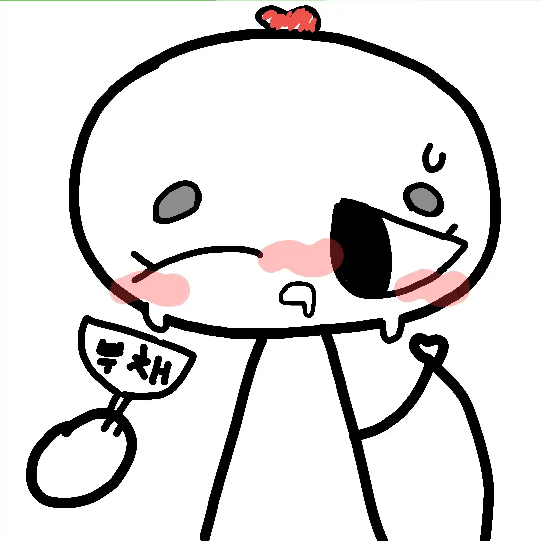 CruelCrib0205의 하은
