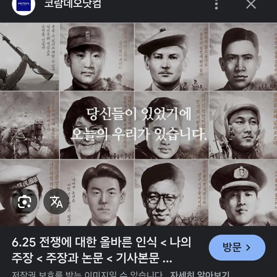 Photo의 6.25