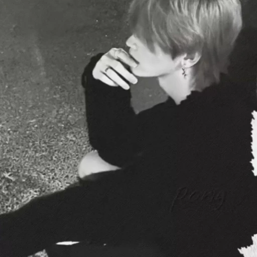 한 유 준