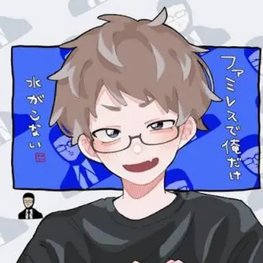Profile image of ガッチマン