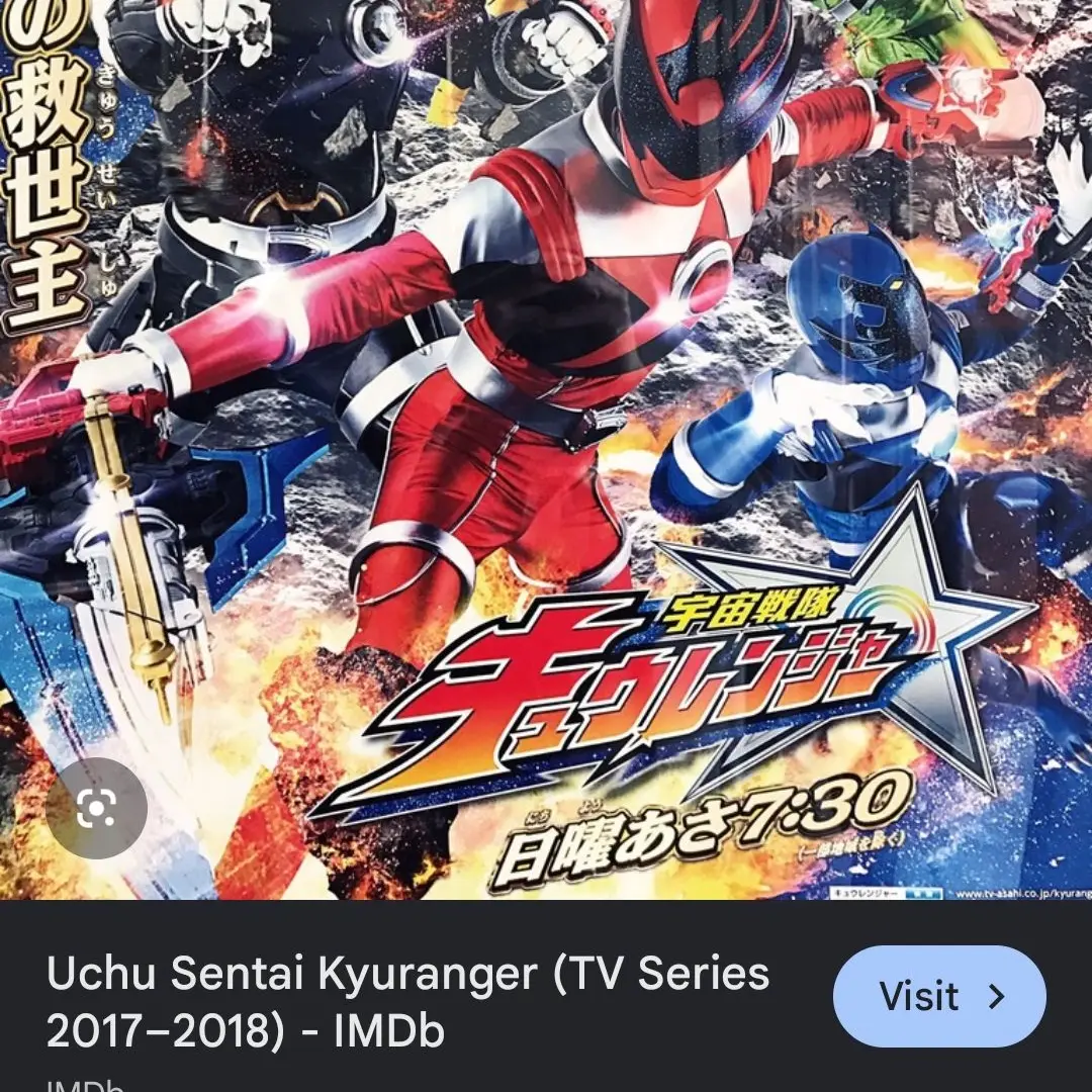 YummyCode8274의 13 kyuranger