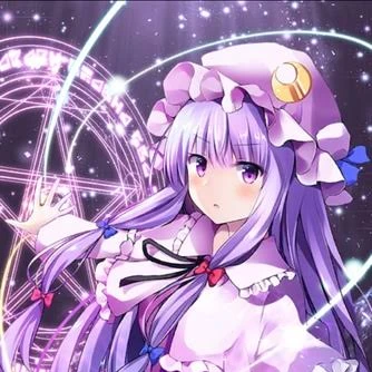 パチュリー