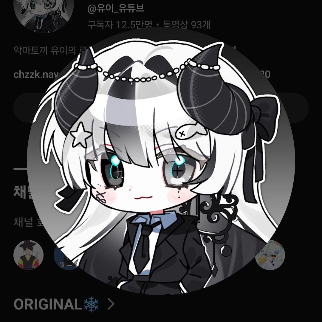 와팸 수학 여행? 대표 이미지